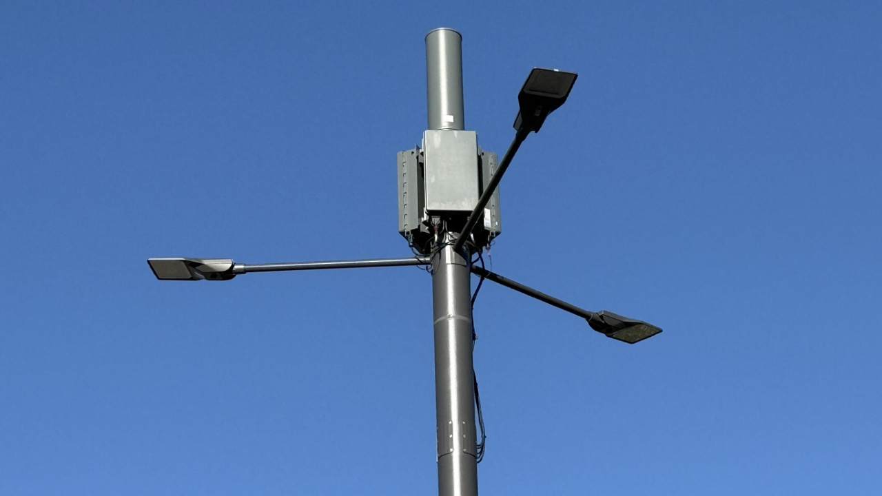 5G-Leuchte